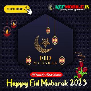 Eid Mubarok (Eid Mubarak Humbing Dancing Pop Bass Mix 2023 - Dj Piku Remix